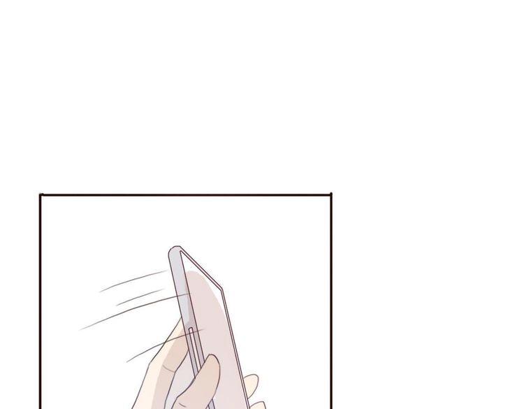 第42话 你也尝尝被泼脏水的滋味100