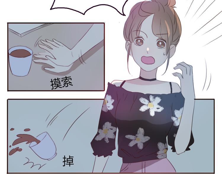 第32话 没有人比我更相信你55