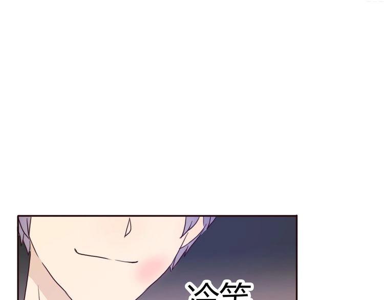 第43话 因为喜欢，所以相信39