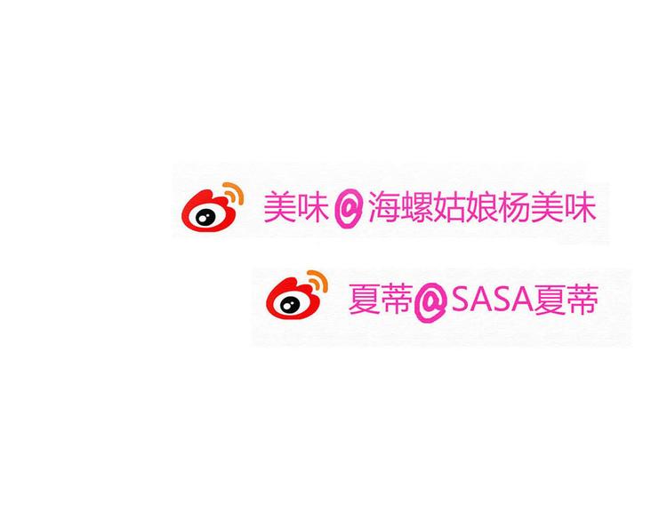 第47、48话 我爱每一个你133