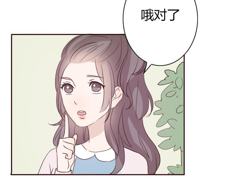 第40话 那个抢走我所有东西的……87