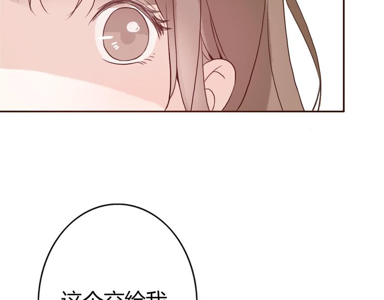 第44-45话 错综复杂的人生146
