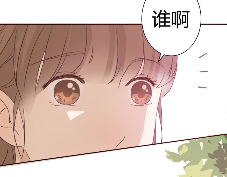 第40话 那个抢走我所有东西的……7