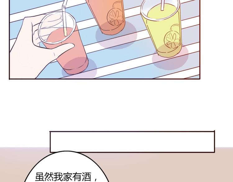 第44-45话 错综复杂的人生112
