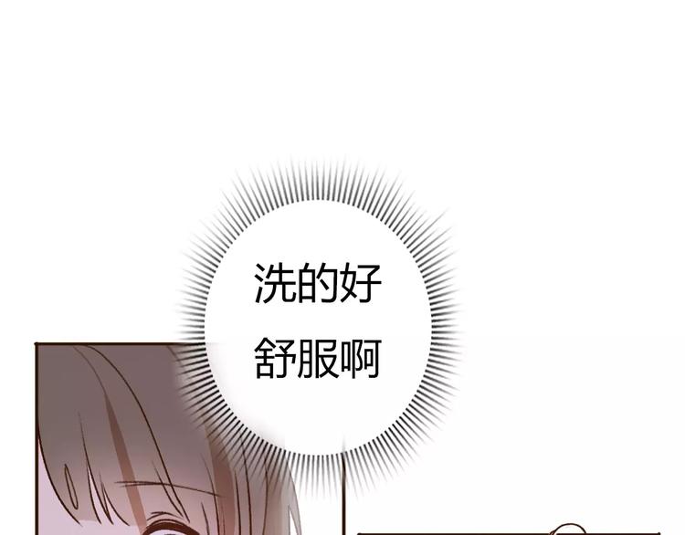 第72话 你的爱无价71