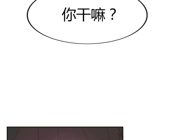 第37话 喜欢不代表就要在一起28