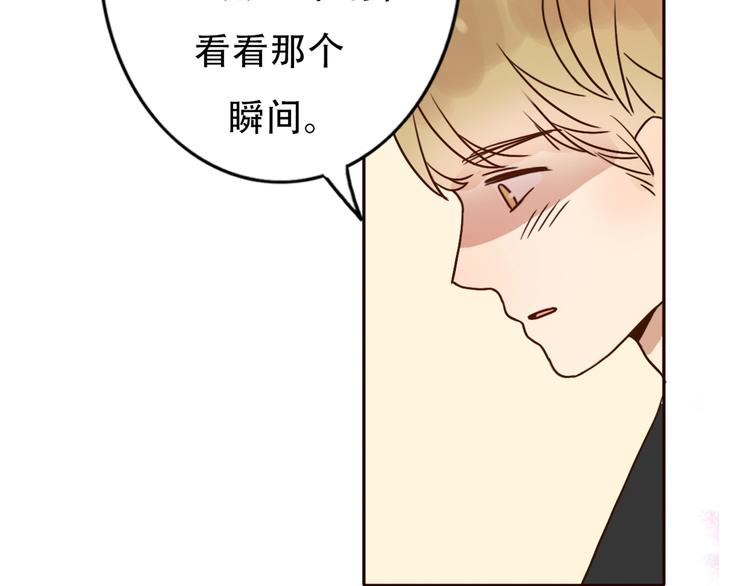 第65话  日出下的爱情28