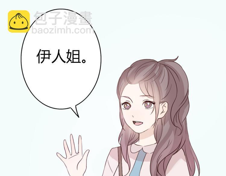 第40话 那个抢走我所有东西的……81