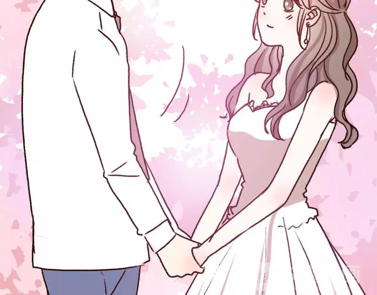 完结篇  我们结婚啦34