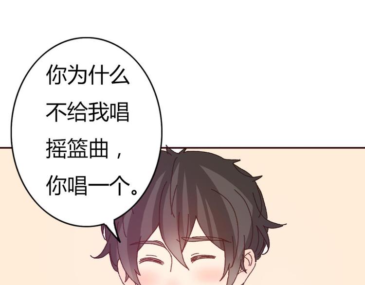 第52话 酒后反差萌？25