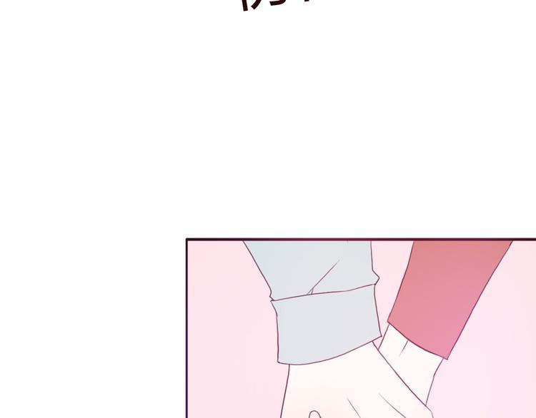 第50话 愿你因我相信这世界的美好20