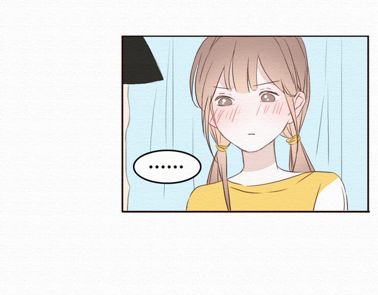 第18话 属于我们的10秒之吻3