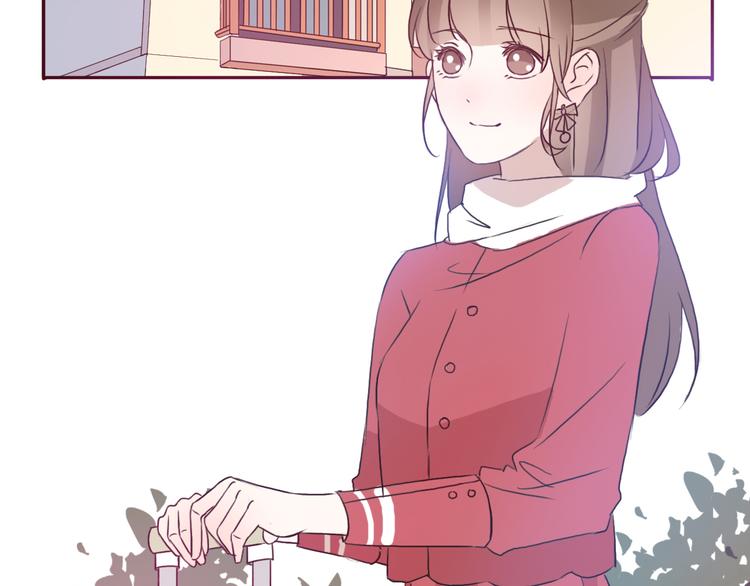 第49话 表妹竟然来方总家？！30