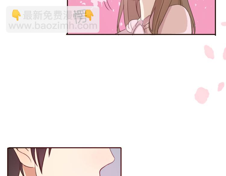 第33话 只要和你有关我都关心73