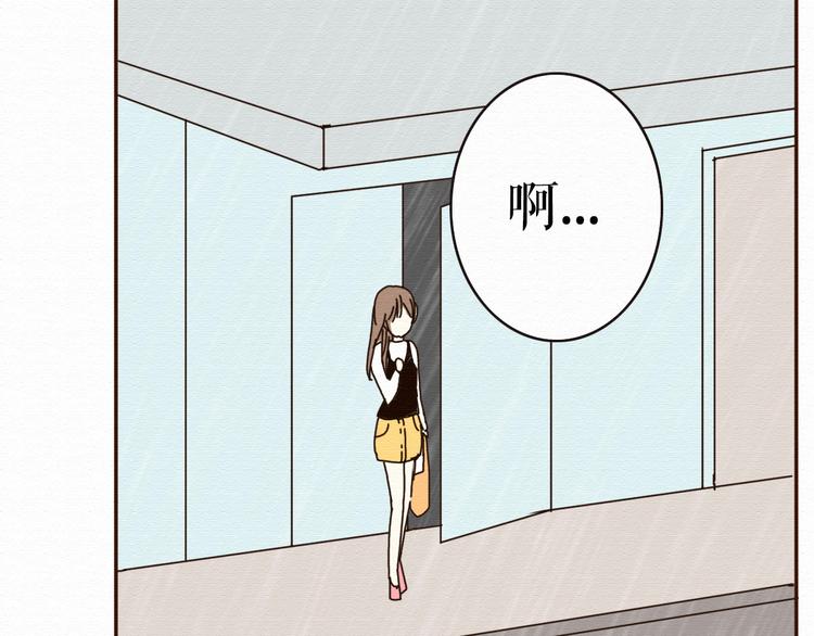 第11话 千年难遇的美女？！66