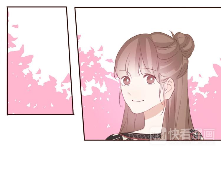 第38话 方总清早就撩妹52
