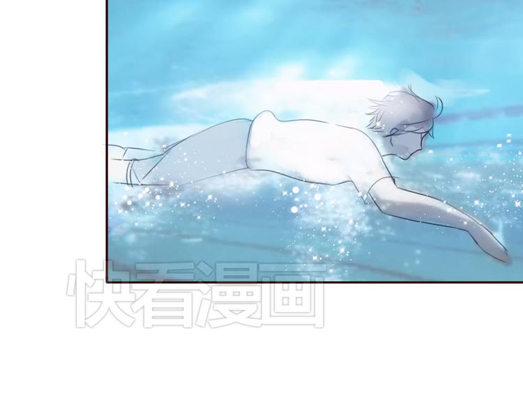 第26话 我会一直听你的话79