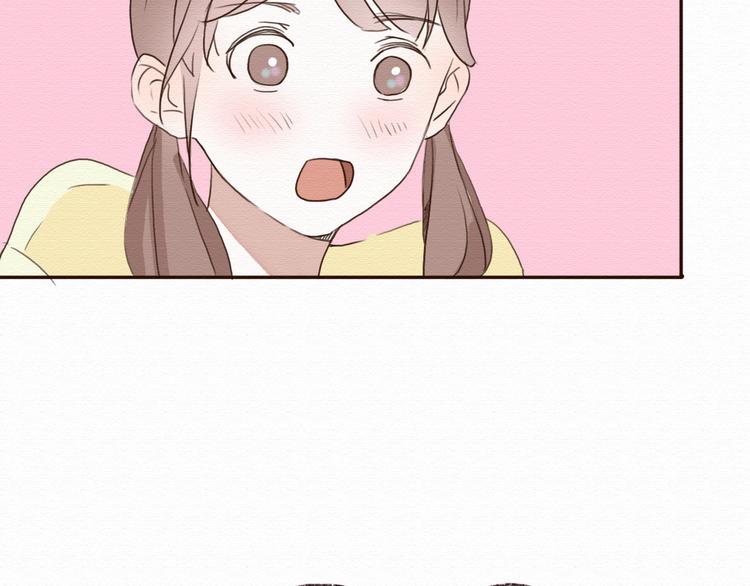 第14话 生米有望成熟饭！52