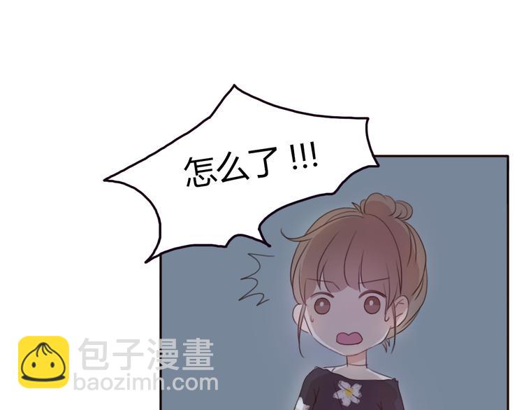 第32话 没有人比我更相信你53