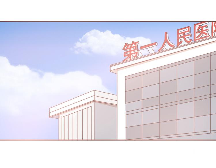 第58话 回归？47