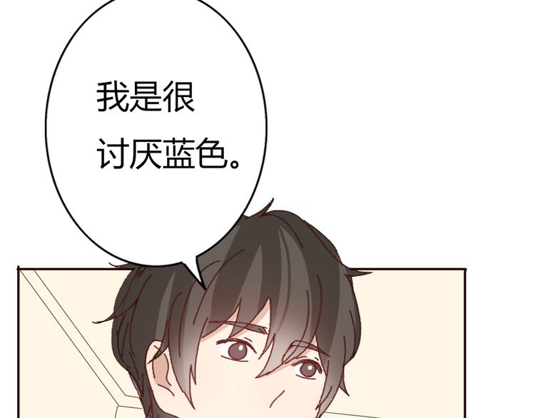 第51话 又是一盆狗粮34