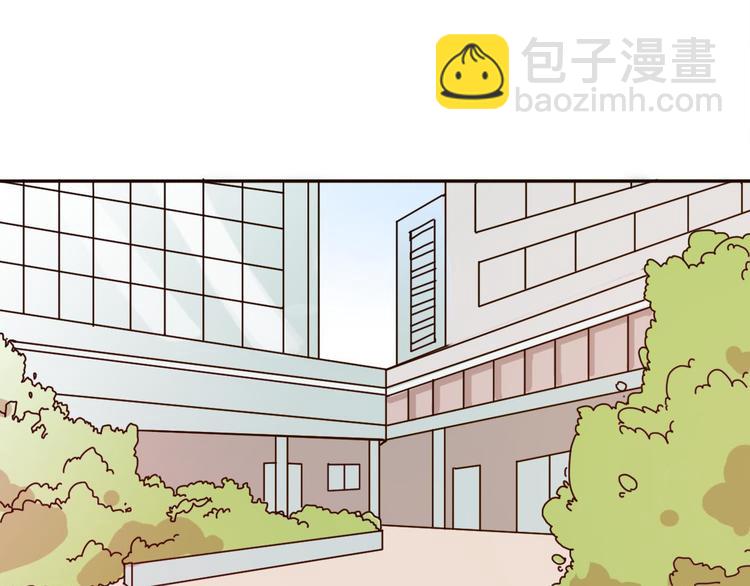 第60话 我想的所有美好，都与你有关27