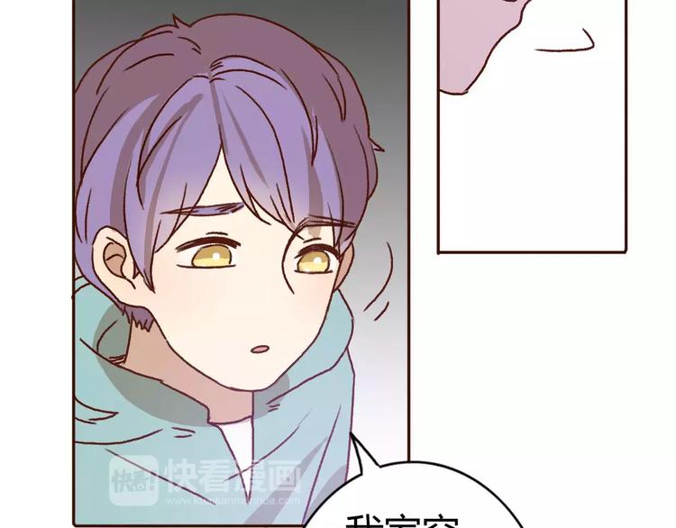 第73话  一切都会更好的24