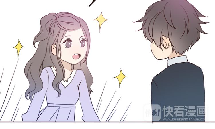 第41话 这个被谎言包裹的世界76