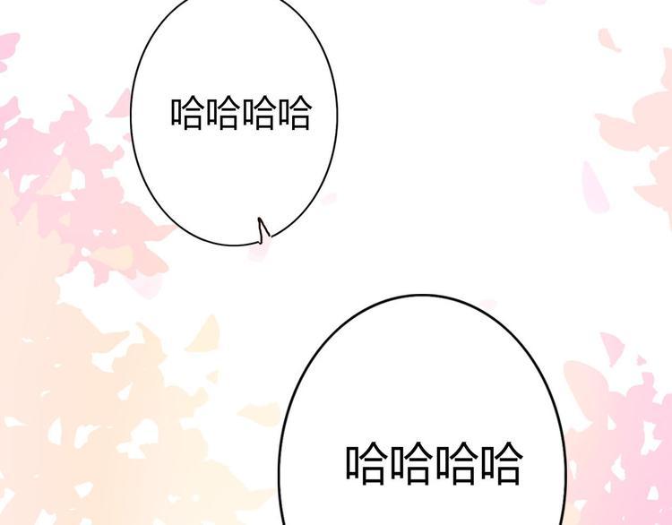 第40话 那个抢走我所有东西的……47