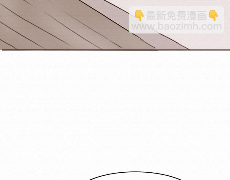 第3话 女主沦为丧家犬？！26