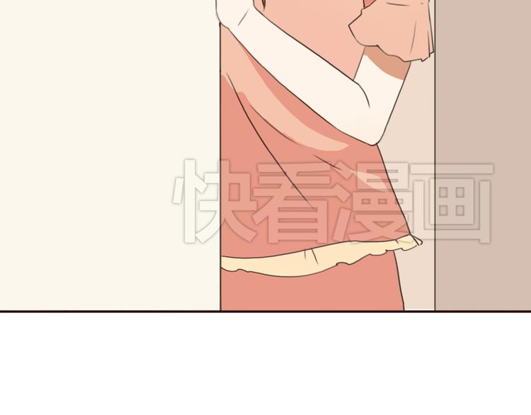 第21话 高冷总裁变暖男43
