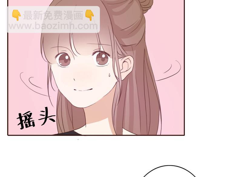 第39话 给我一个提神吻5