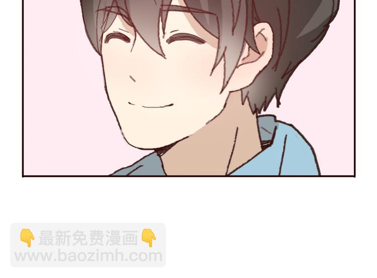 第51话 又是一盆狗粮41