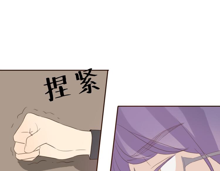 第38话 方总清早就撩妹23