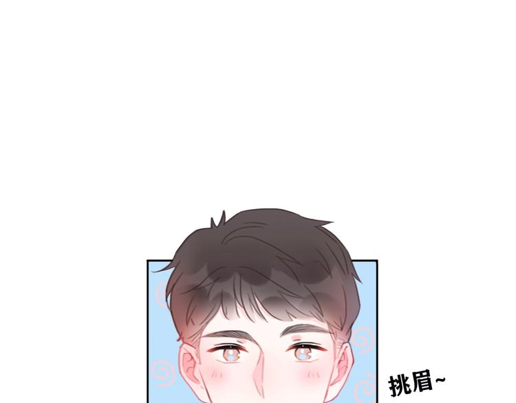 影视联动番外04 醉后吐真言0