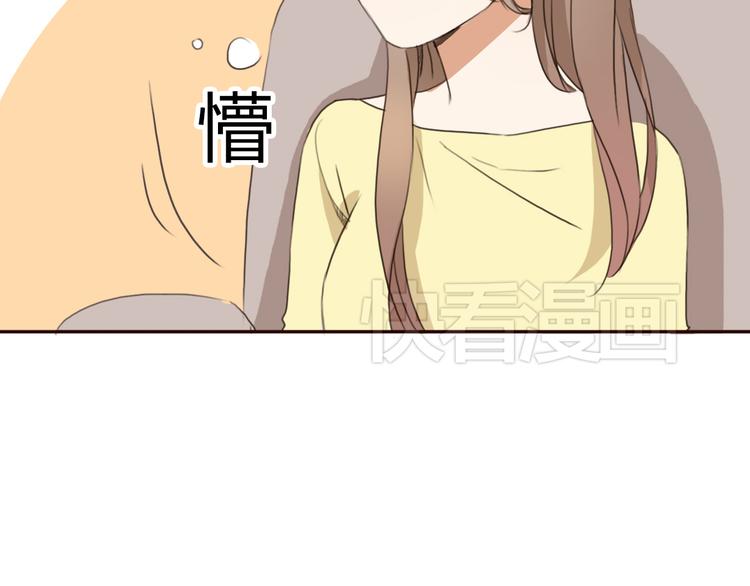 第24话 伊人又要和方总过夜了？4