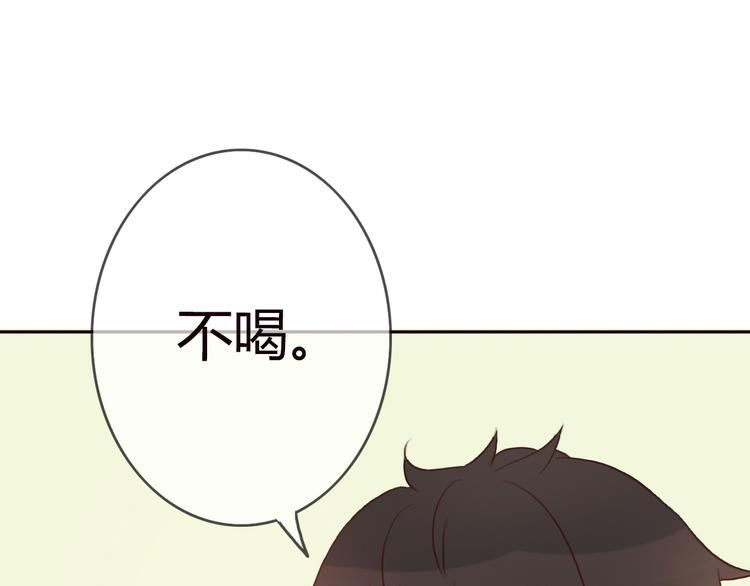 第27话 没有人能欺负你55