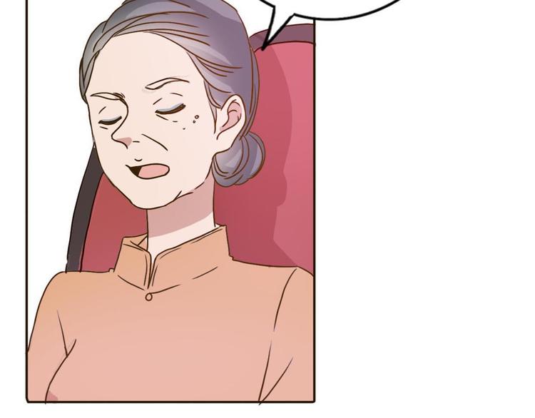 番外1  算命10