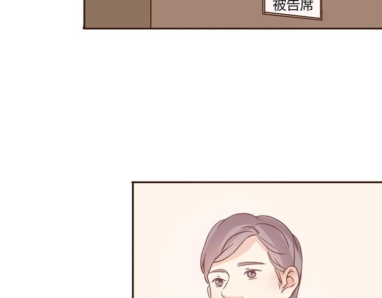 第44-45话 错综复杂的人生77