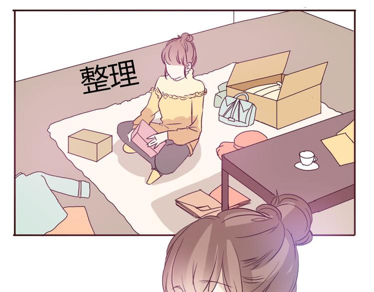 第47、48话 我爱每一个你86