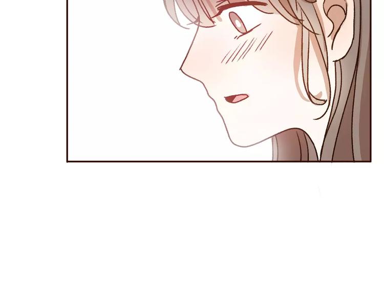第71话  谎言背后的甜蜜100