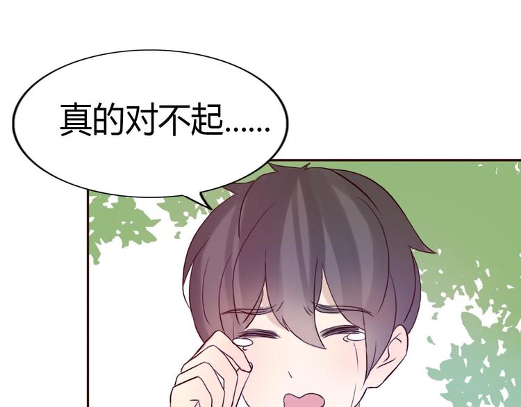 第44-45话 错综复杂的人生178