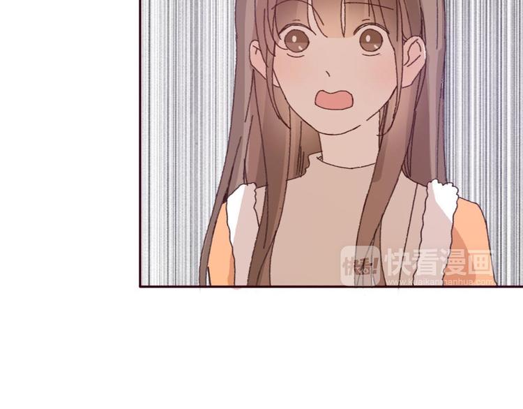 第52话 酒后反差萌？12