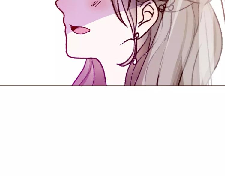 完结篇  我们结婚啦96