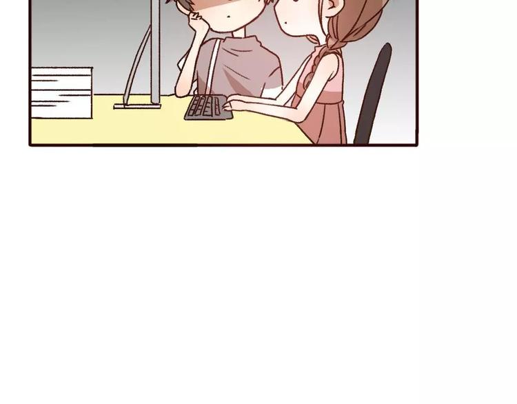 第69话  情人节礼物8