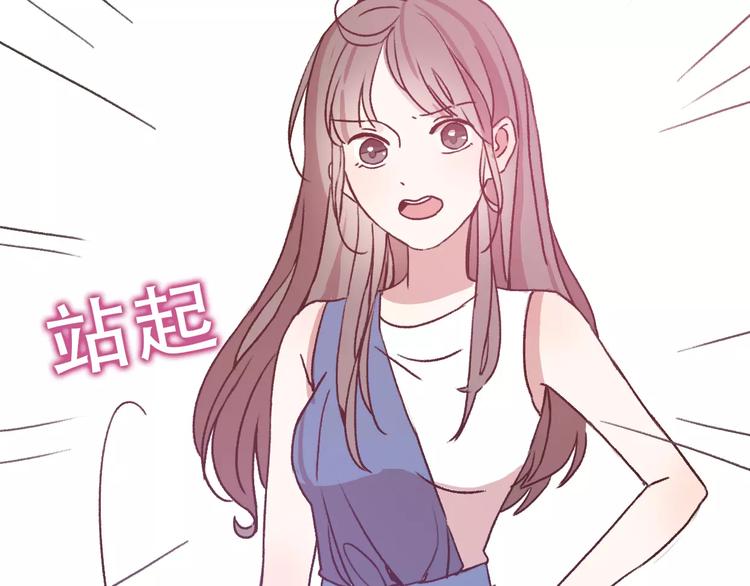 第68话  路见不平23