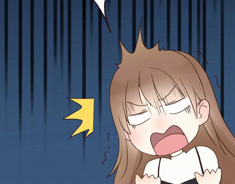 第14话 生米有望成熟饭！6