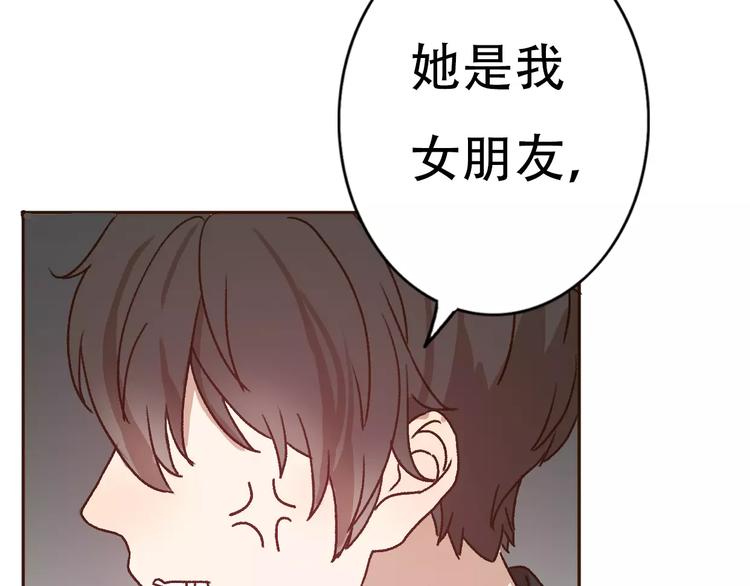 第68话  路见不平58