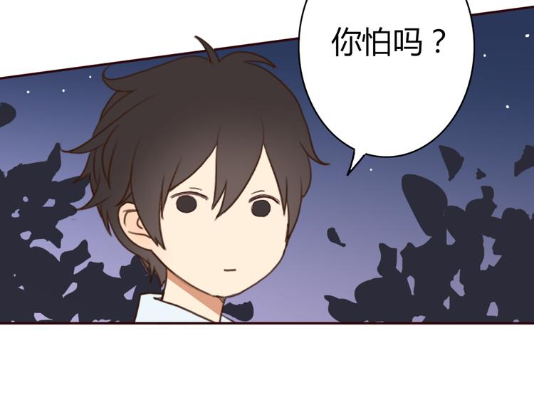 第24话 伊人又要和方总过夜了？92