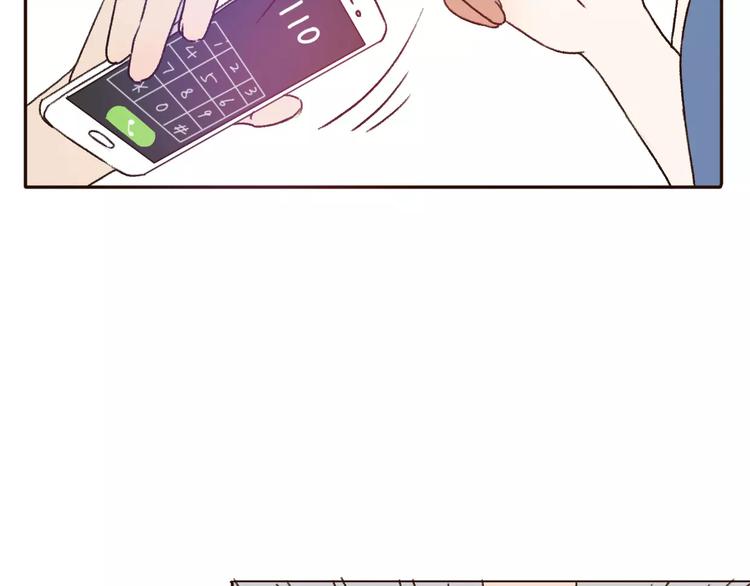 第68话  路见不平42
